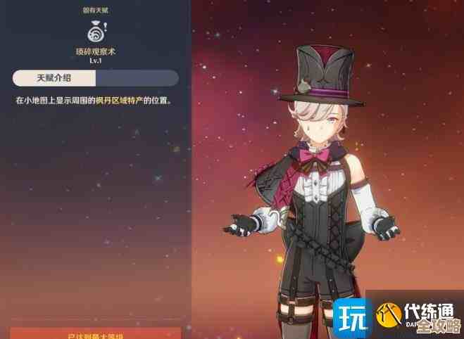 原神林尼抽取建议，想要保底还是省饱？随便聊聊